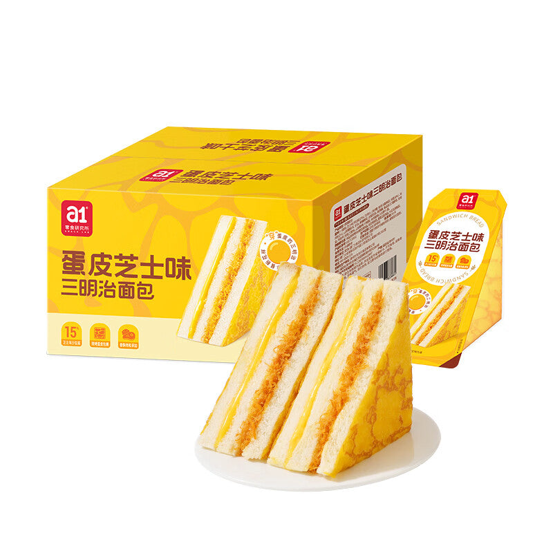 Delicious A1 Cheese and Pork Floss Sandwich Bread 400g