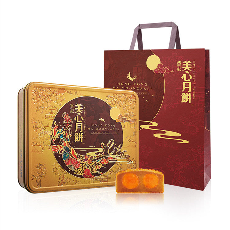 Hong Kong Meixin MX Double Yolk White Lotus Mooncake 740g