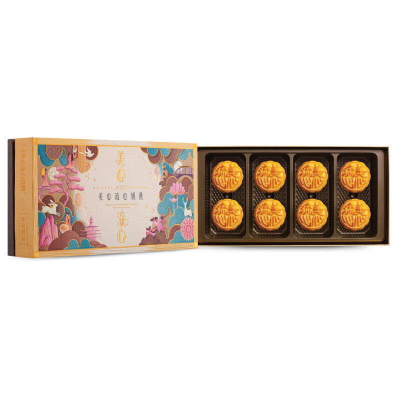 Hong Kong Mx LAVA Moon Cakes Meixin Liuxin Mooncake Boîte Cadeau 360g