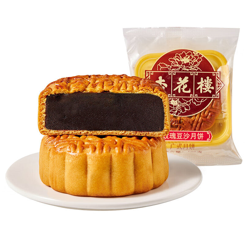 Delicious Xing Hua Lou Rose Bean Paste Mooncake 100g