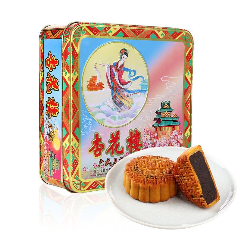 Xinghualou Moon Cake Gift Box Cantonese Style 800g