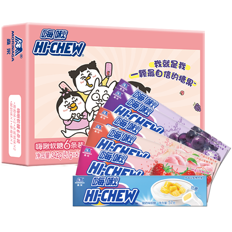 Délicieux bonbons aux fruits à mâcher Morinaga Hi-Chew - Paquet mixte 342g