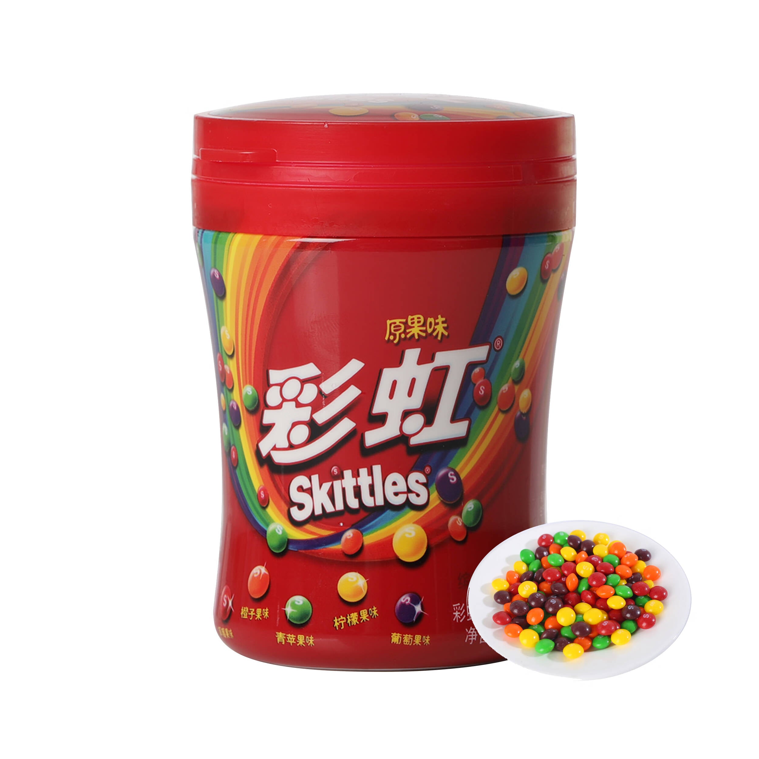 Delicious Skittles Saveurs de Fruits Bonbons 120g