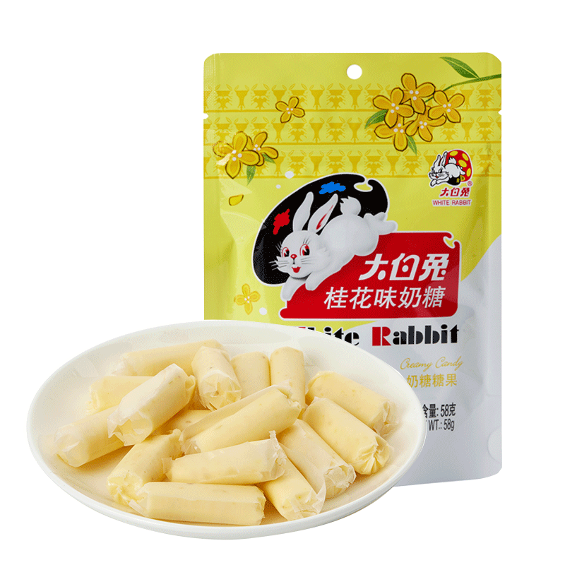 Delicious White Rabbit Osmanthus-Flavored Creamy Candy 58g