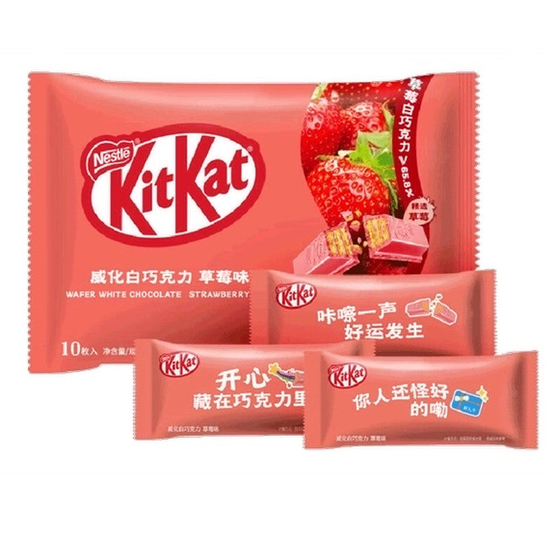 Délicieuse gaufrette KitKat saveur fraise chocolat blanc 115g