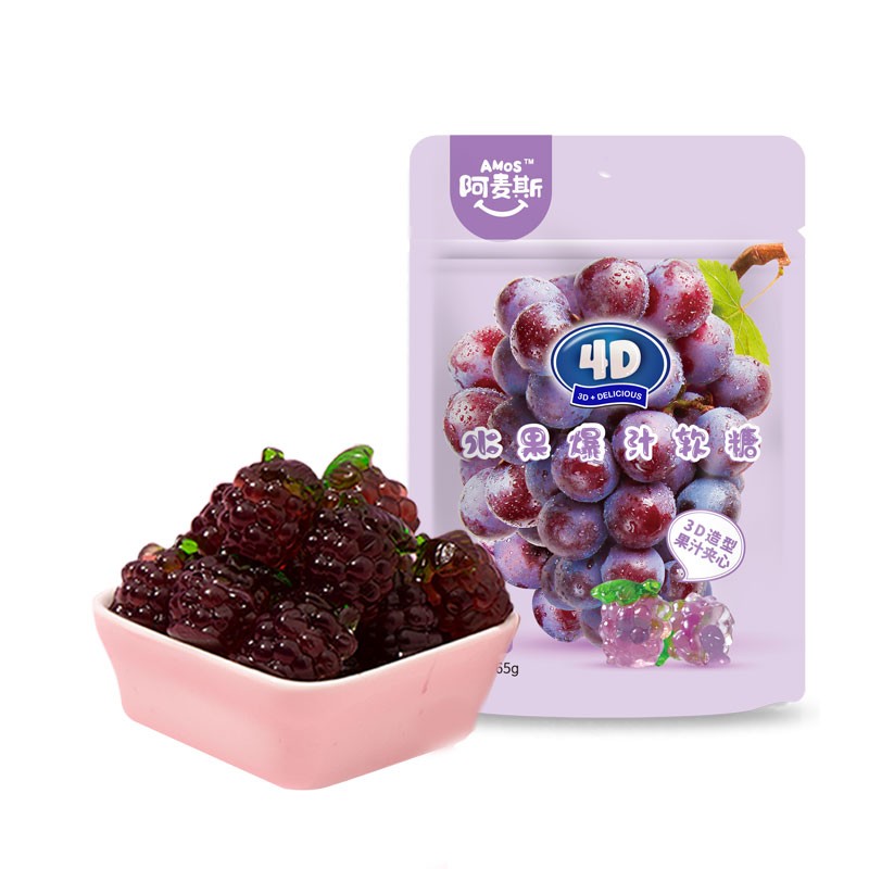 Amos 4D Bonbons gélifiés fourrés aux raisins 65g