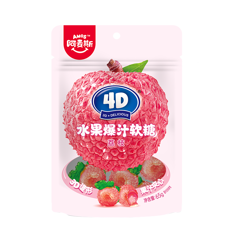 Amos 4D Lychee Gummy Candy 65g