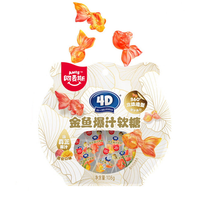 Delicious Amos Goldfish-Shaped Gummy Candy 108g