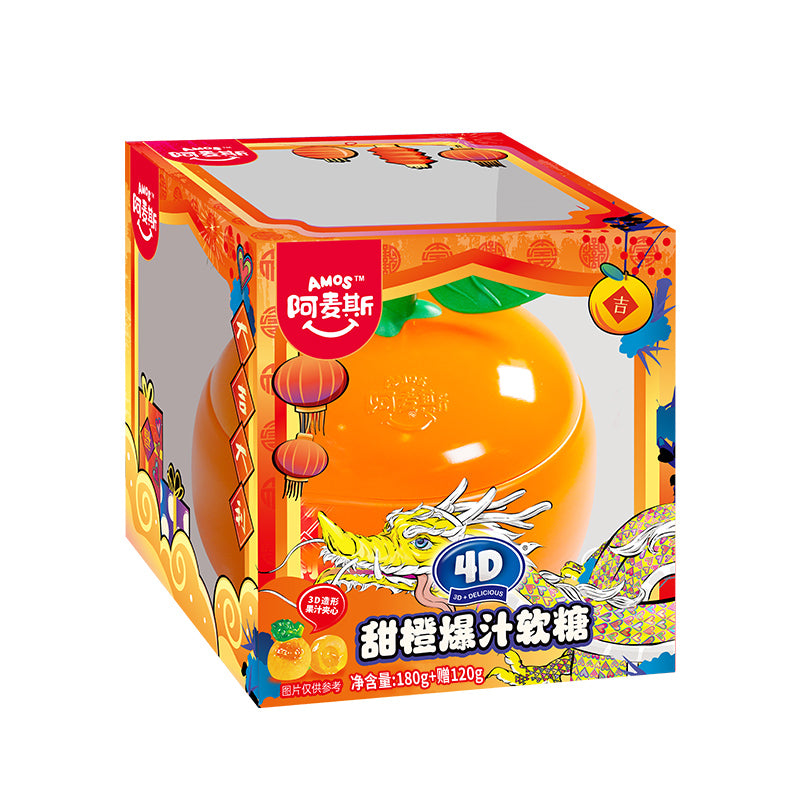 Amos édition limitée Dragon Year Orange aromatisé Gummies dans une boîte en fer blanc 180g