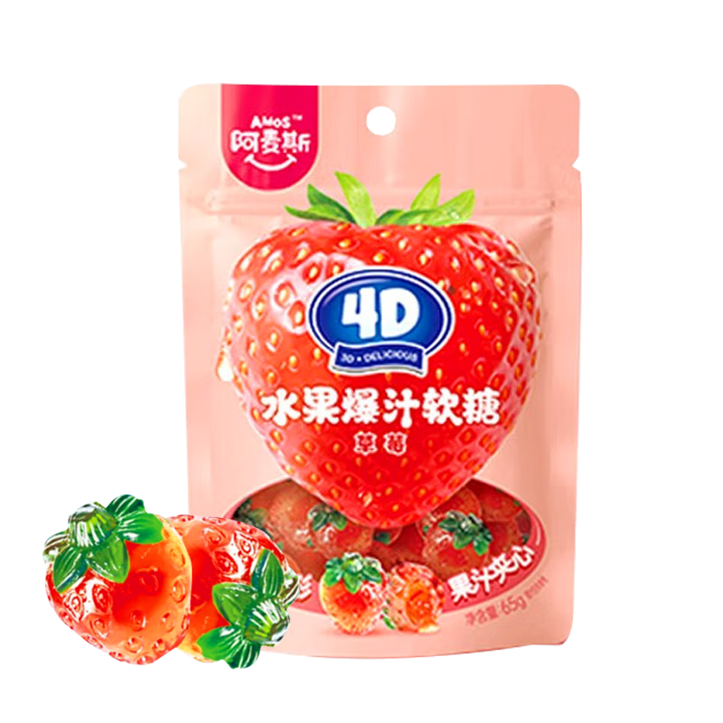 Delicious Amos Strawberry-Flavored Fruit Filled Gummies 65g