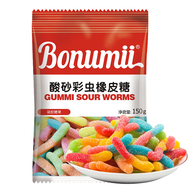 Delicious Bonumii Gummi Sour Worms Gummy Candy 150g