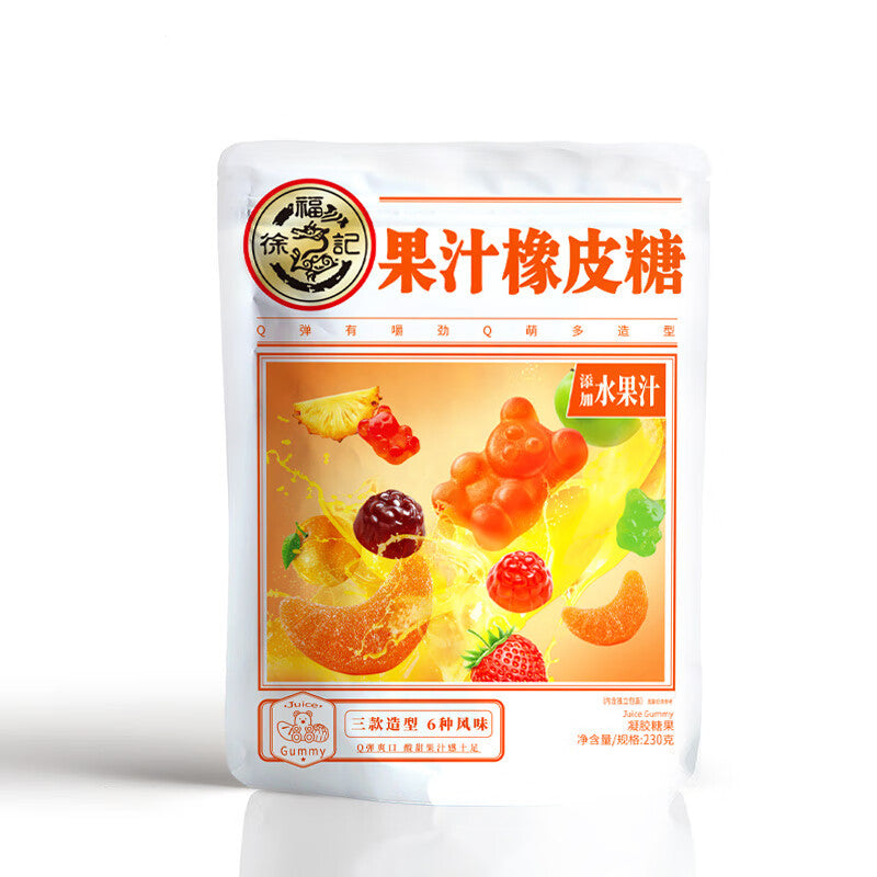 Hsu Fu Chi Juice Gummy Candy QQ Candy 230g