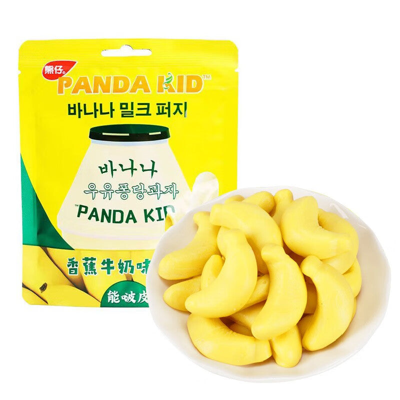 Panda Kid Bonbons gélifiés au lait de banane pelables 64g