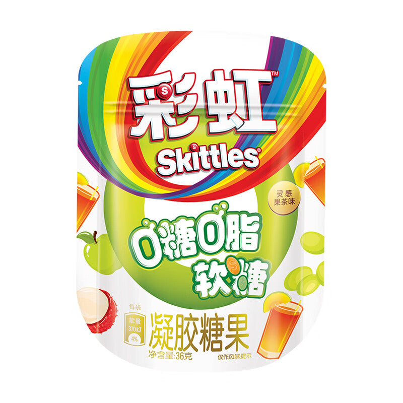 Delicious Skittles Bonbons gélifiés aux fruits aromatisés au thé 36g