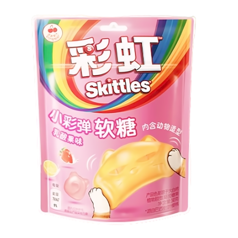 Skittles Yaourt Saveur Fruits Mélangés Bonbons Gélifiés 50g