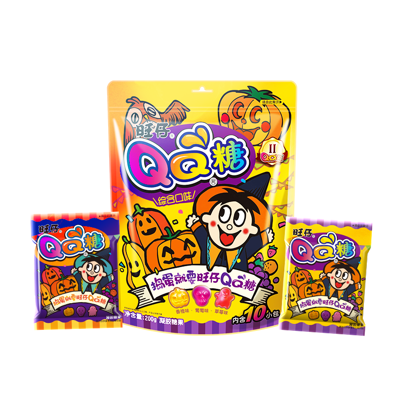 WangWang QQ Candy Halloween Édition Limitée Soft Candy Gummy Candy 200g