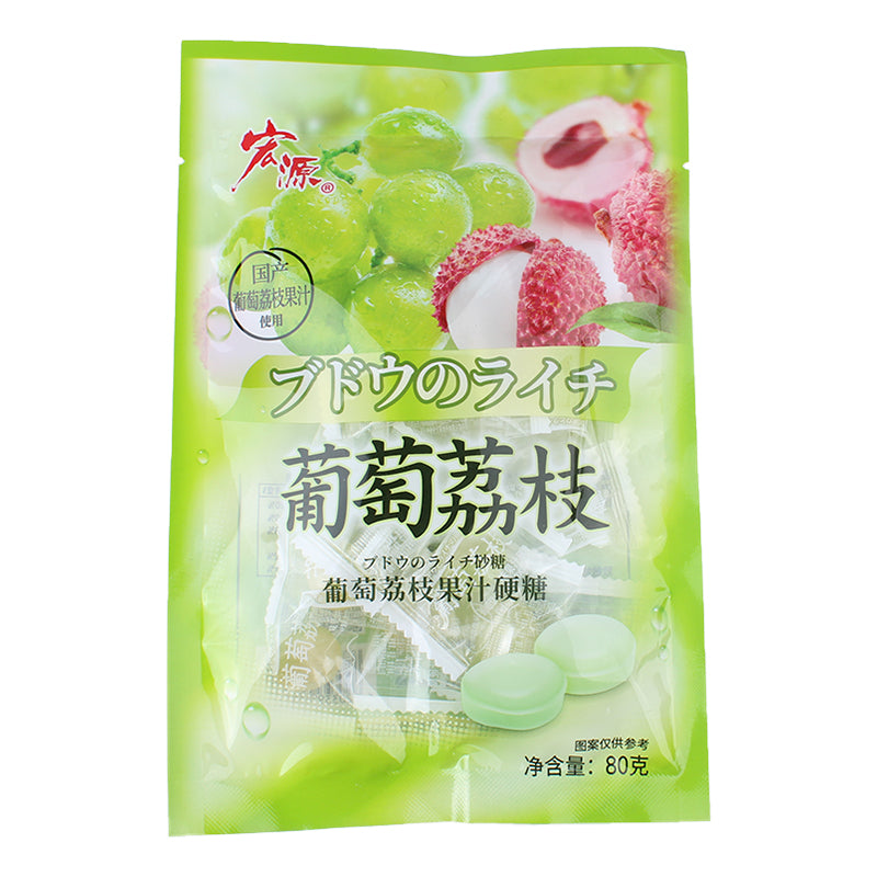 Hongyuan Raisin & Litchi Hard Candy 80g