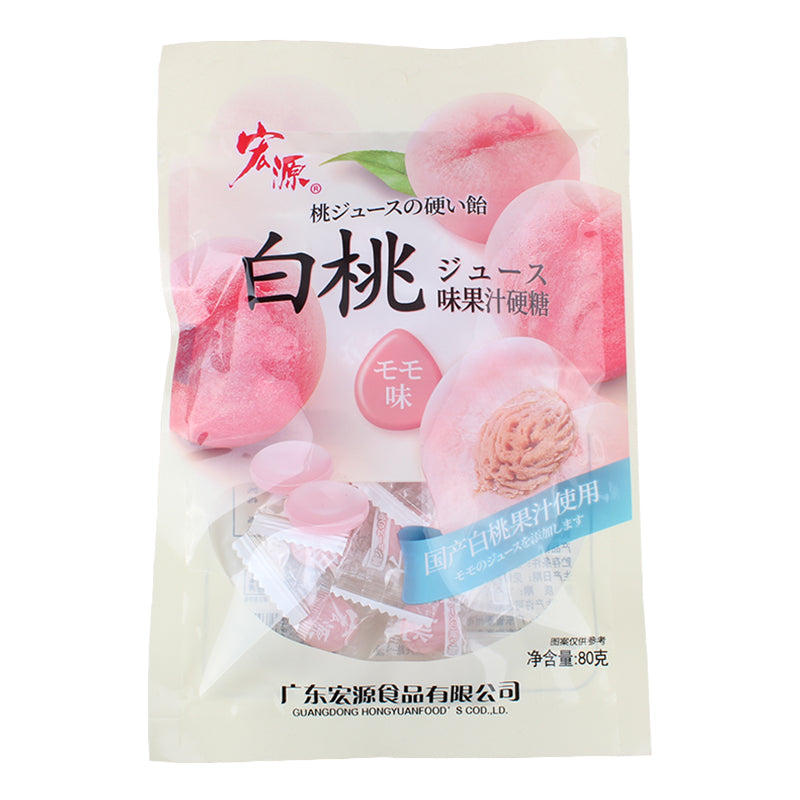 Delicious Hongyuan White Peach Hard Candy 80g