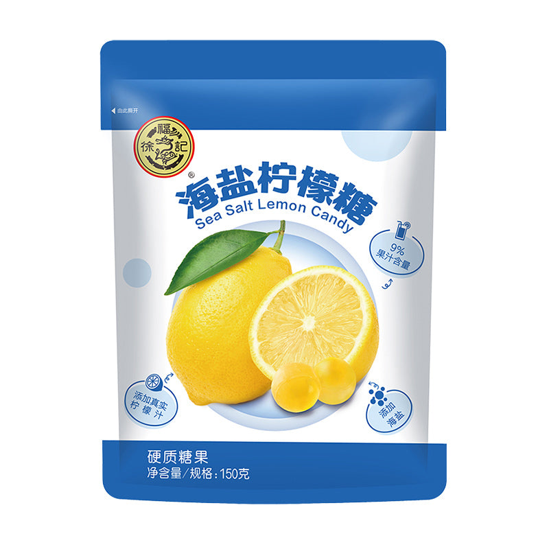 Délicieux HsuFuChi Sel de mer Citron Candy 150g