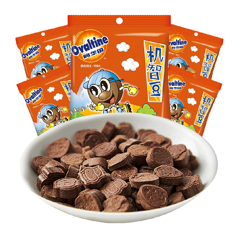 Délicieux bonbon au lait au chocolat Ovaltine 37,5g