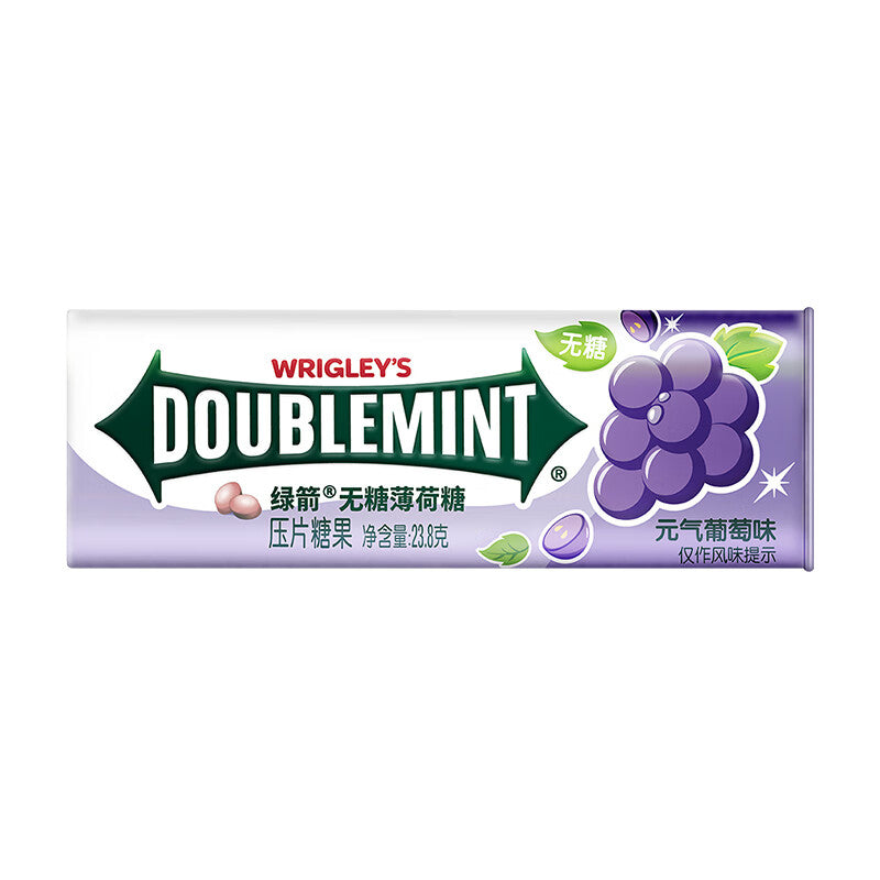 Délicieux Wrigley’s Doublemint Bonbons à la menthe et au raisin sans sucre 23,8 g