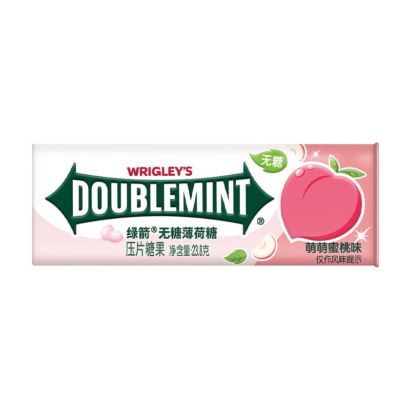 Wrigley's Doublemint Sugar-Free White Peach Mint Candy 23.8g