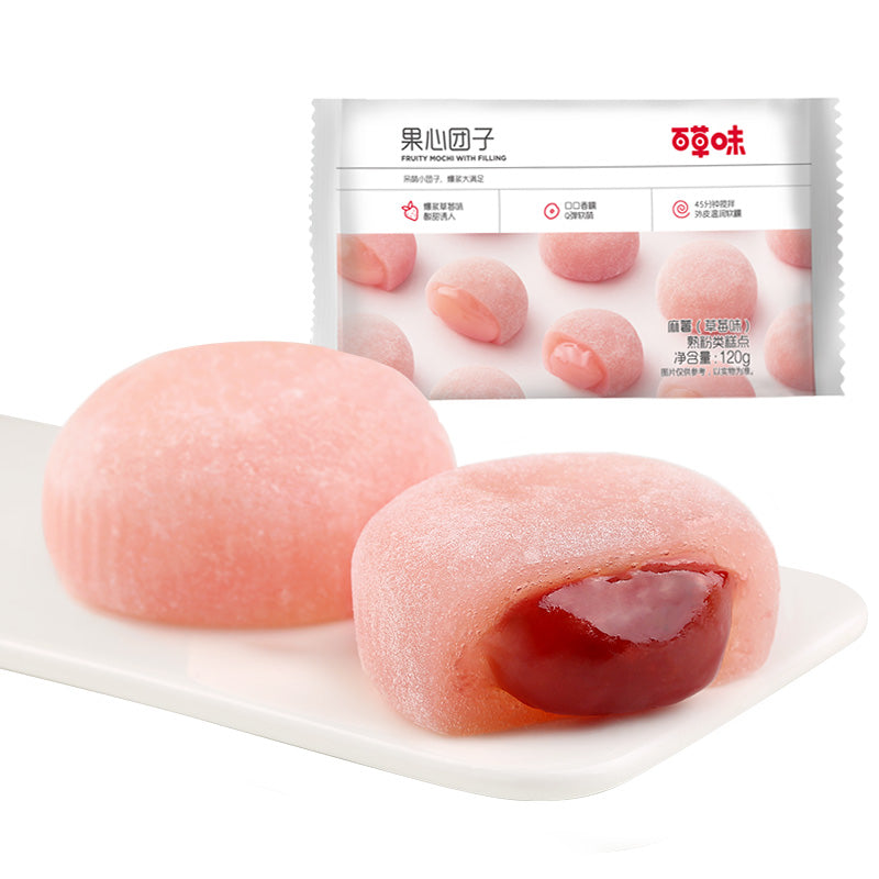 Delicious Baicaowei Strawberry Mochi 120g