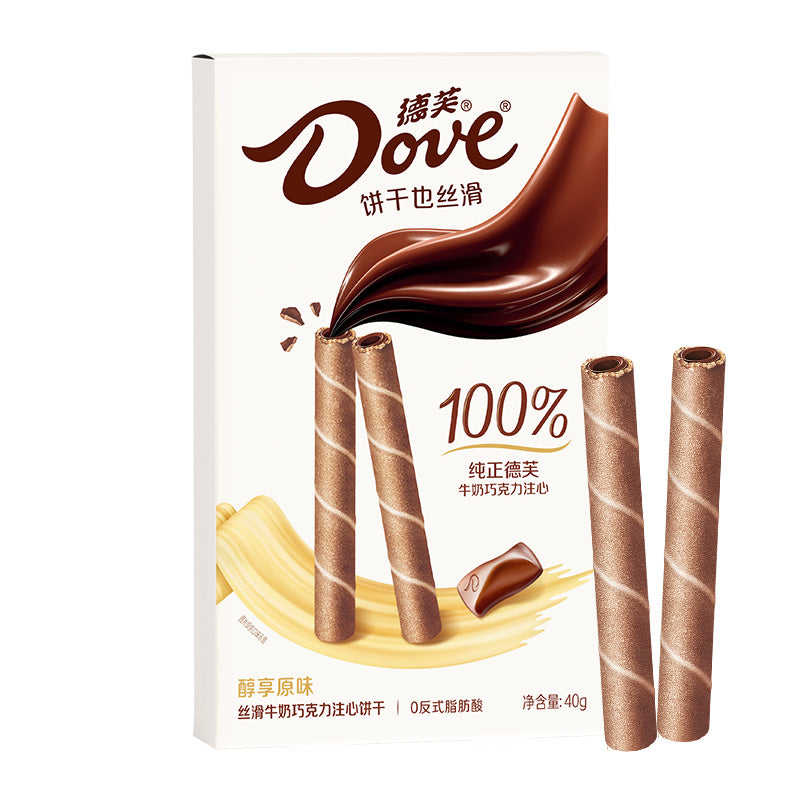 Délicieux biscuits fourrés au chocolat au lait Dove 40g