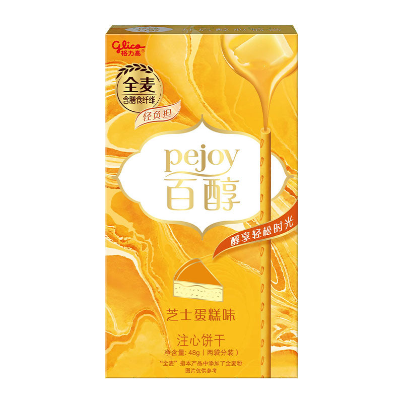 Bâtonnets de biscuits aromatisés au cheesecake Glico Pejoy 48g