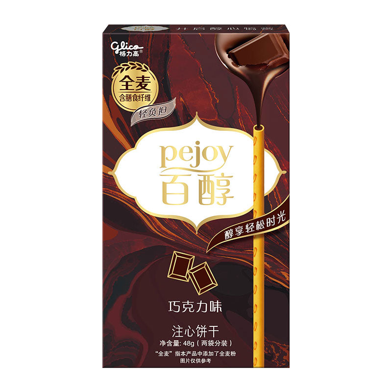 Glico Pejoy Bâtonnets de Biscuits Saveur Chocolat 48g