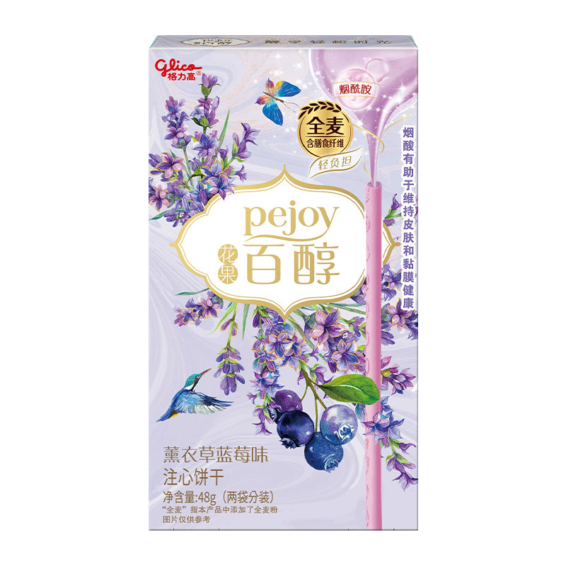 Delicious Glico Pejoy Bâtonnets de Biscuit Lavande Myrtille 48g