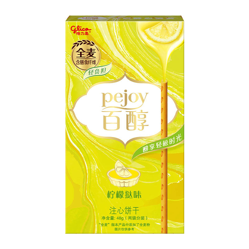 Délicieux Bâtonnets de Biscuit Saveur Tarte au Citron Glico Pejoy 48g