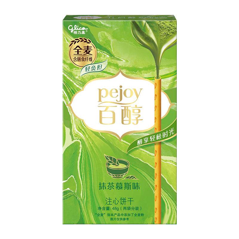 Glico Pejoy Mousse Matcha Saveur 48g