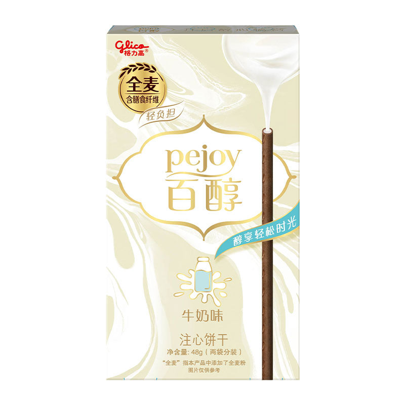 Delicious Glico Pejoy Milk Flavor Biscuit Sticks 48g