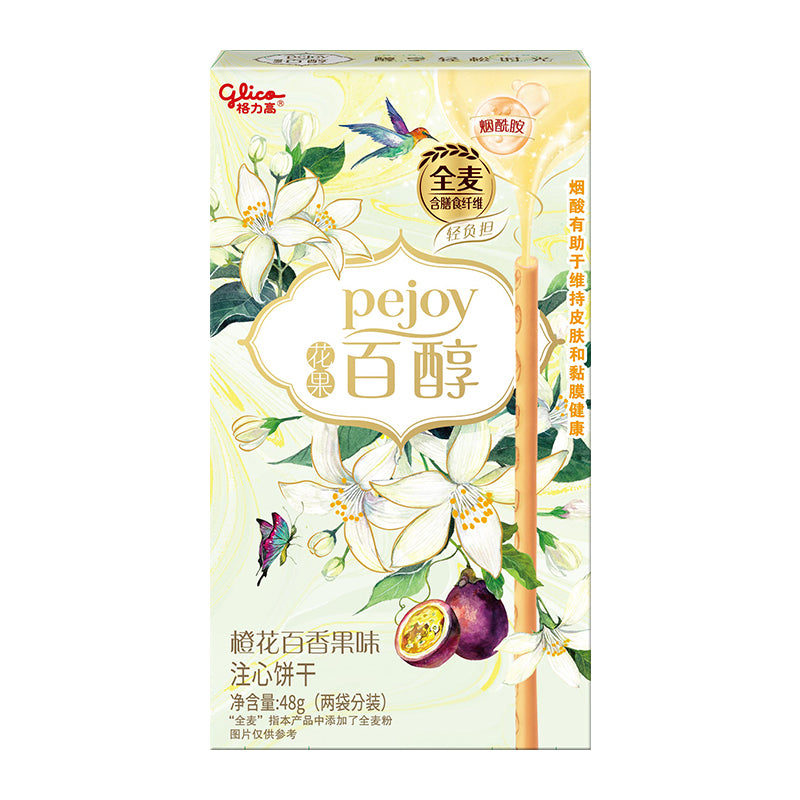 Délicieux Glico Pejoy Fleur d’oranger saveur Fruit de la Passion Bâtonnets de Biscuit 48g