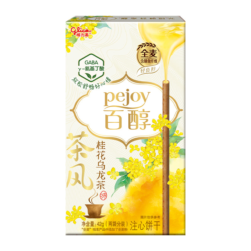 Délicieux Glico Pejoy Osmanthus Oolong Bâtonnets de Biscuit Aromatisés au Thé 42g