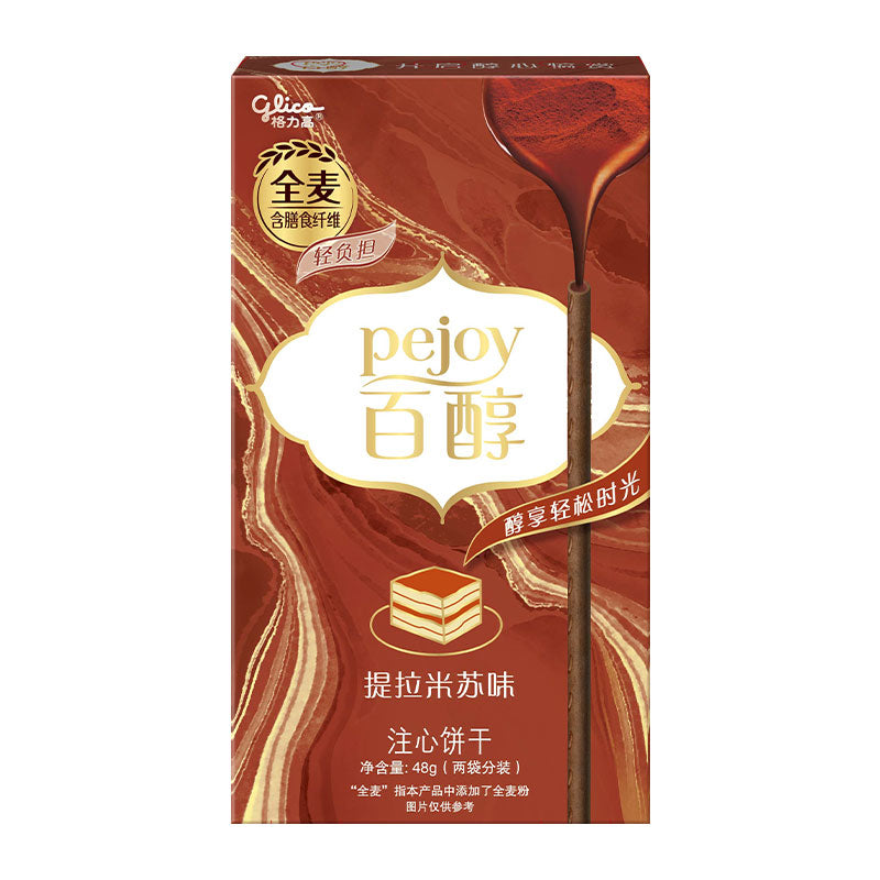 Délicieux bâtonnets de biscuits aromatisés au tiramisu Glico Pejoy 48g