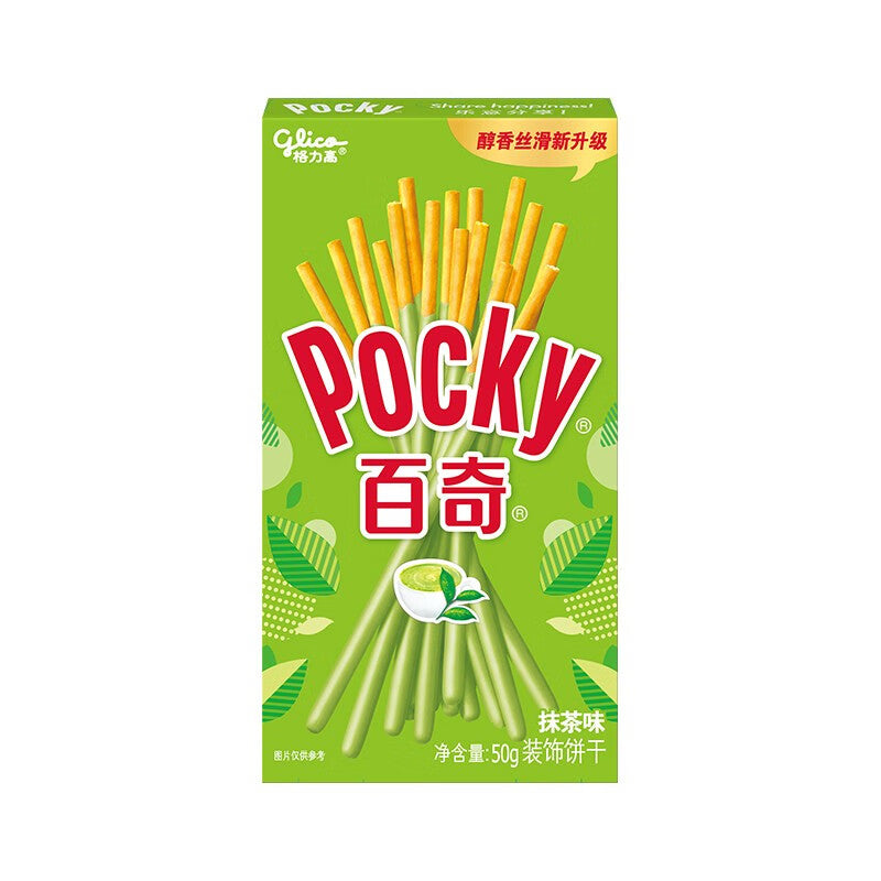 Glico Pocky Saveur Matcha Bâtonnets 50g