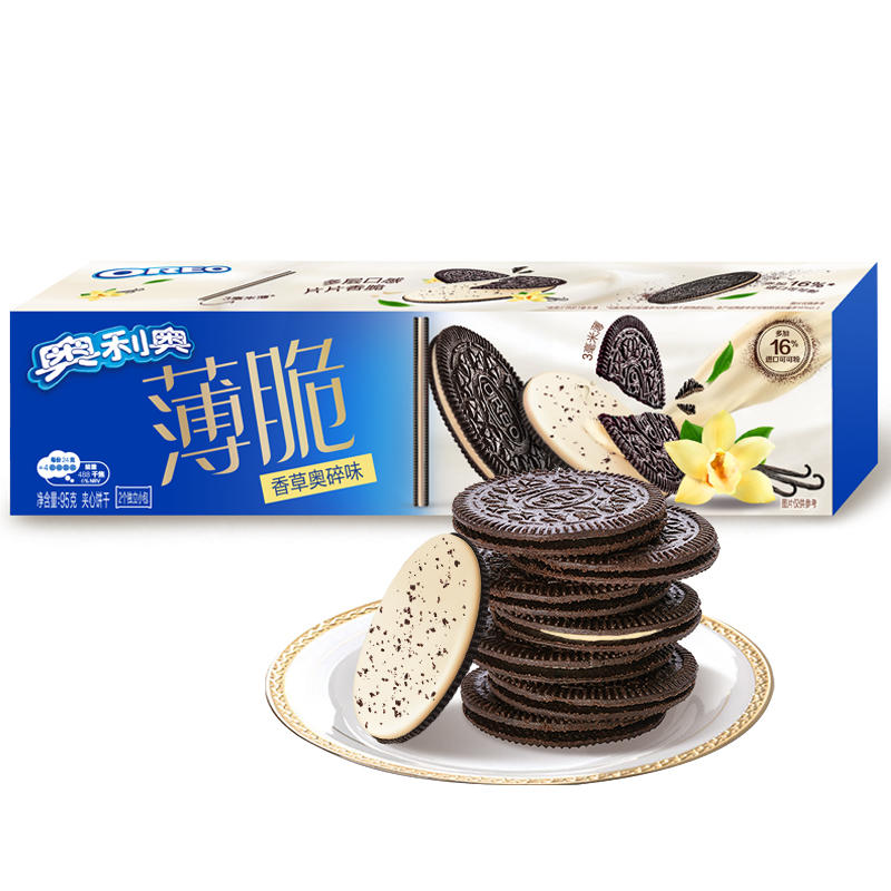 Oreo Thins Crumb Saveur Vanille 95g