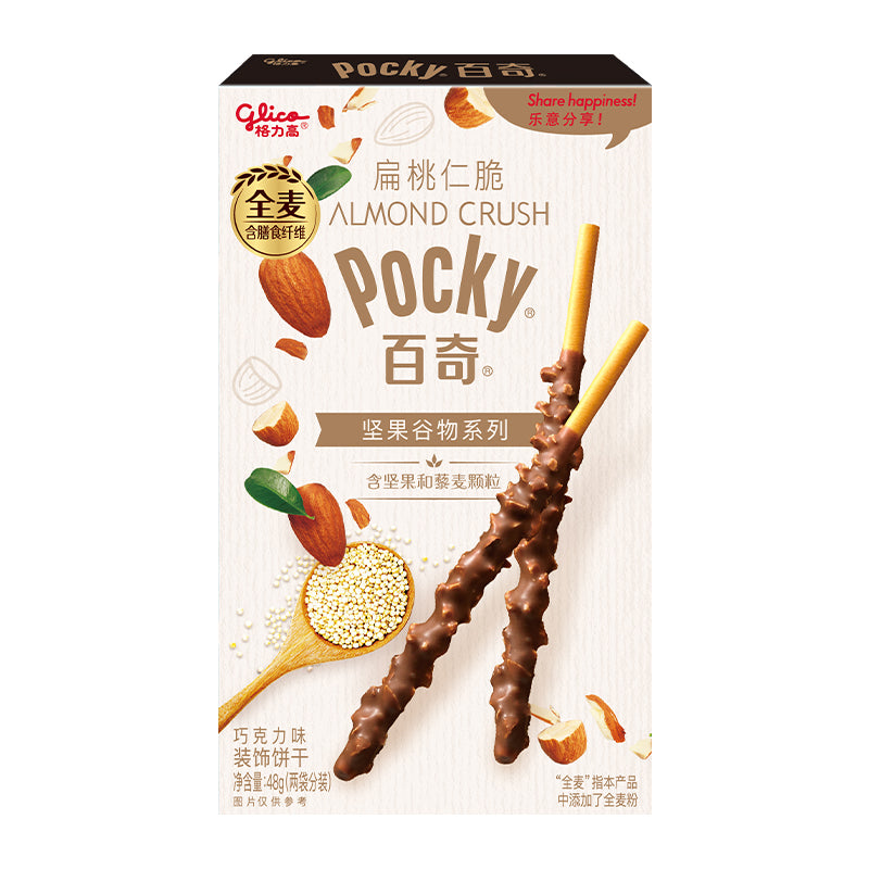 Pocky Biscuit Sticks Almond Crush Flavor 48g