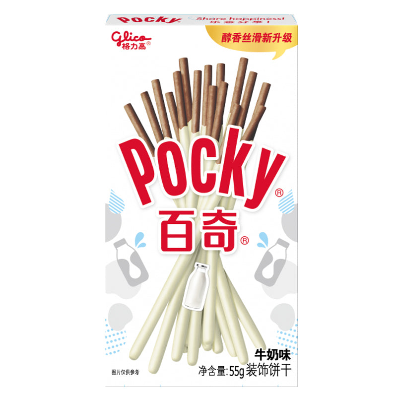 Delicious Pocky Biscuit Sticks Classic Milk Flavor 55g