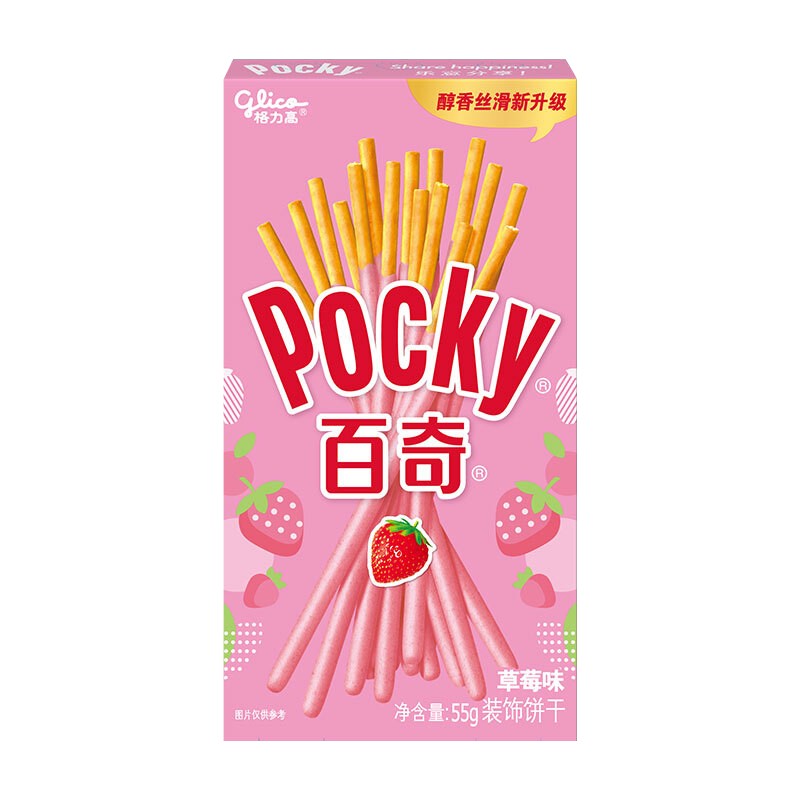 Pocky Bâtonnets de Biscuit Saveur Fraise 55g