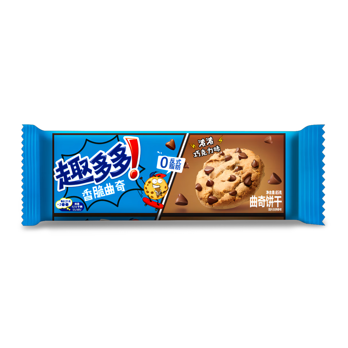 Chips Ahoy ! Biscuits classiques aux pépites de chocolat 85g