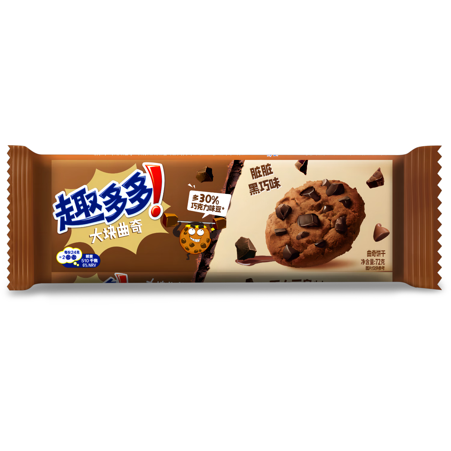 Delicious Chips Ahoy! Dark Chocolate Flavor Cookies 72g