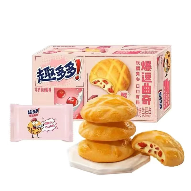 Délicieuses chips Ahoy Milk Biscuits Mochi Canneberge 96g