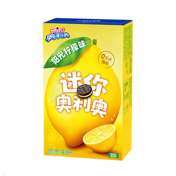 Mini Oreo Spring Limited Edition: Sunny Lemon Flavor 40g