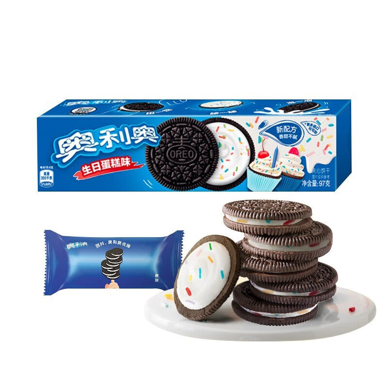 Délicieux biscuits saveur gâteau d’anniversaire Oreo 97g