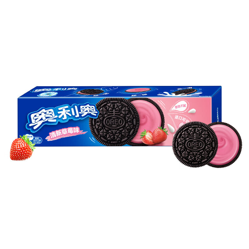 Oreo Cookie Saveur Fraise 97g