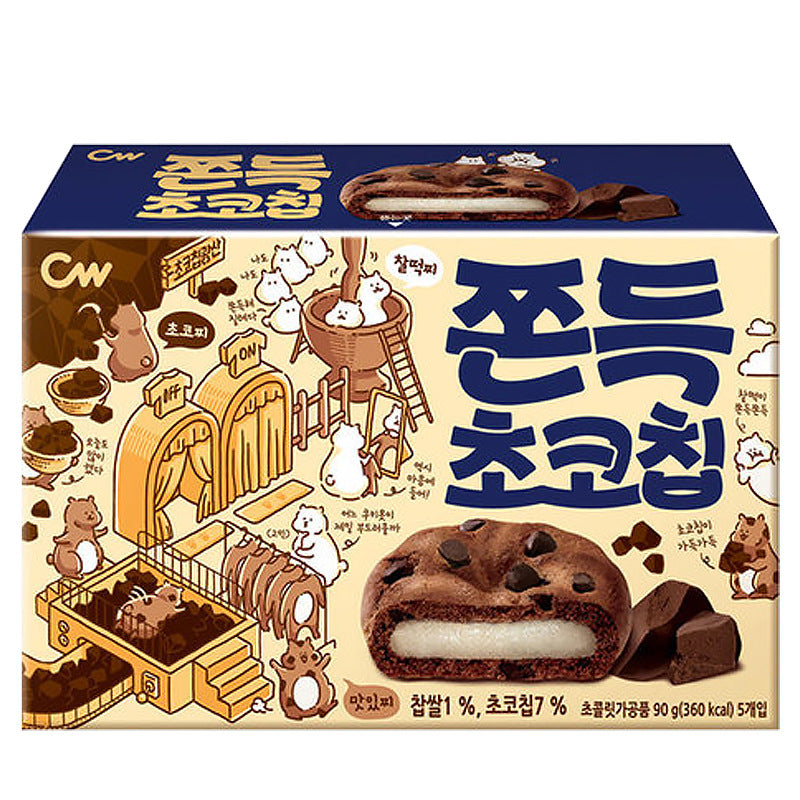 Qingyou Mochi Cake Biscuit au Chocolat Dacquoise 90g