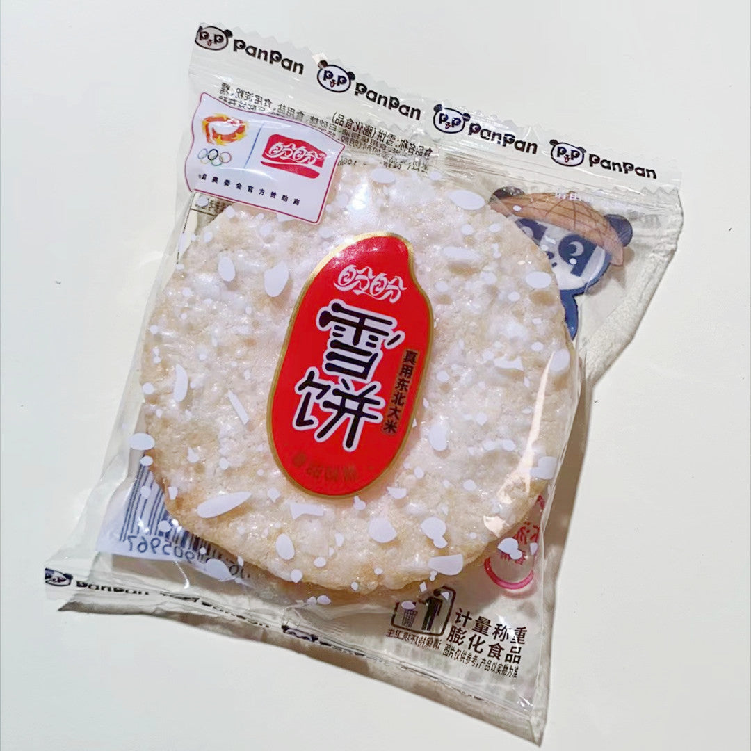 Panpan Shelly Senbei Craquelins de Riz 10g